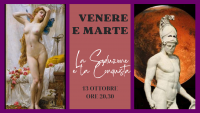 VENERE - MARTE
